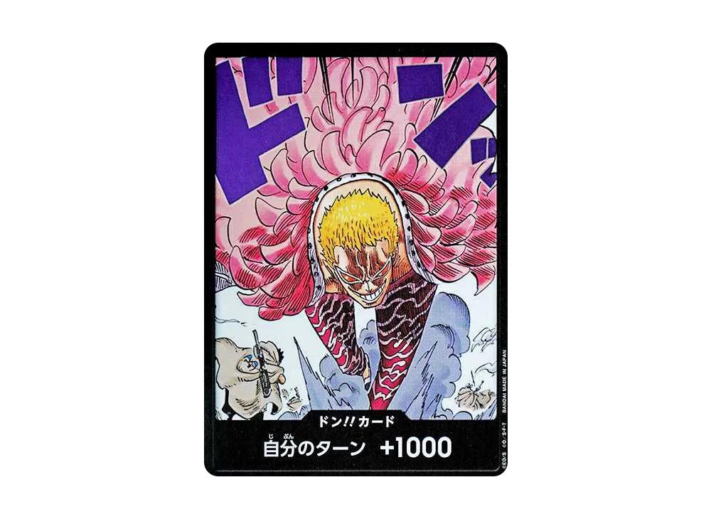 One Piece One Piece DON!! Card : Donquixote Doflamingo (Booster Pack "Royal Blood")
