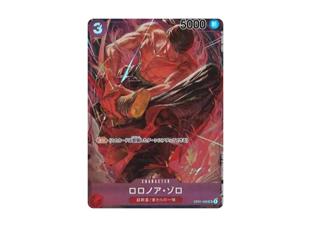 One Piece One Piece Roronoa Zoro SR-P [OP01-025] (Booster Pack ROMANCE DAWN)