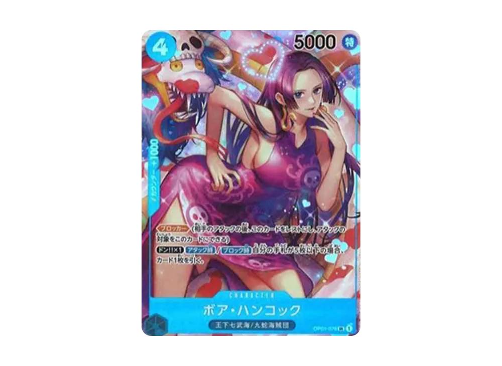 One Piece One Piece Boa Hancock SR-P [OP01-078] (Booster Pack ROMANCE DAWN)