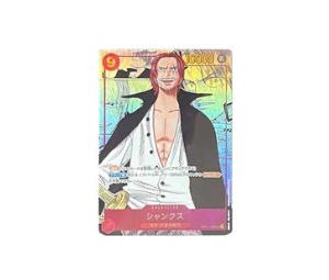 Buy One Piece 2022 Shanks SEC-SP [OP01-120] (MANGA ALTERNATE ART) (Romance Dawn) (JP) at Sasom – Authentic and Ready to Ship