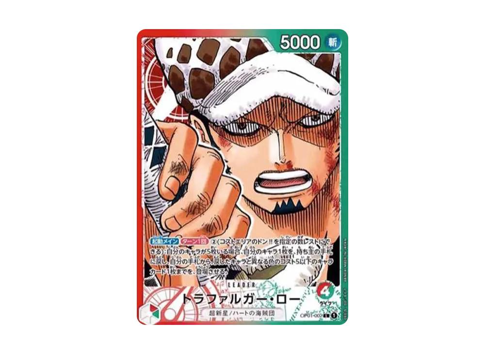 One Piece One Piece Trafalgar law L-P[OP01-002] (Booster Pack ROMANCE DAWN)