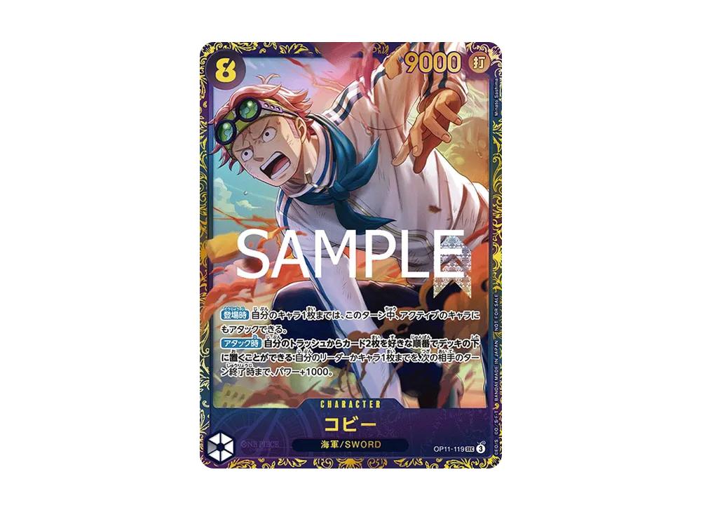 One Piece One Piece Koby SEC [OP11-119](Promotional Card "Flagship Battle April")