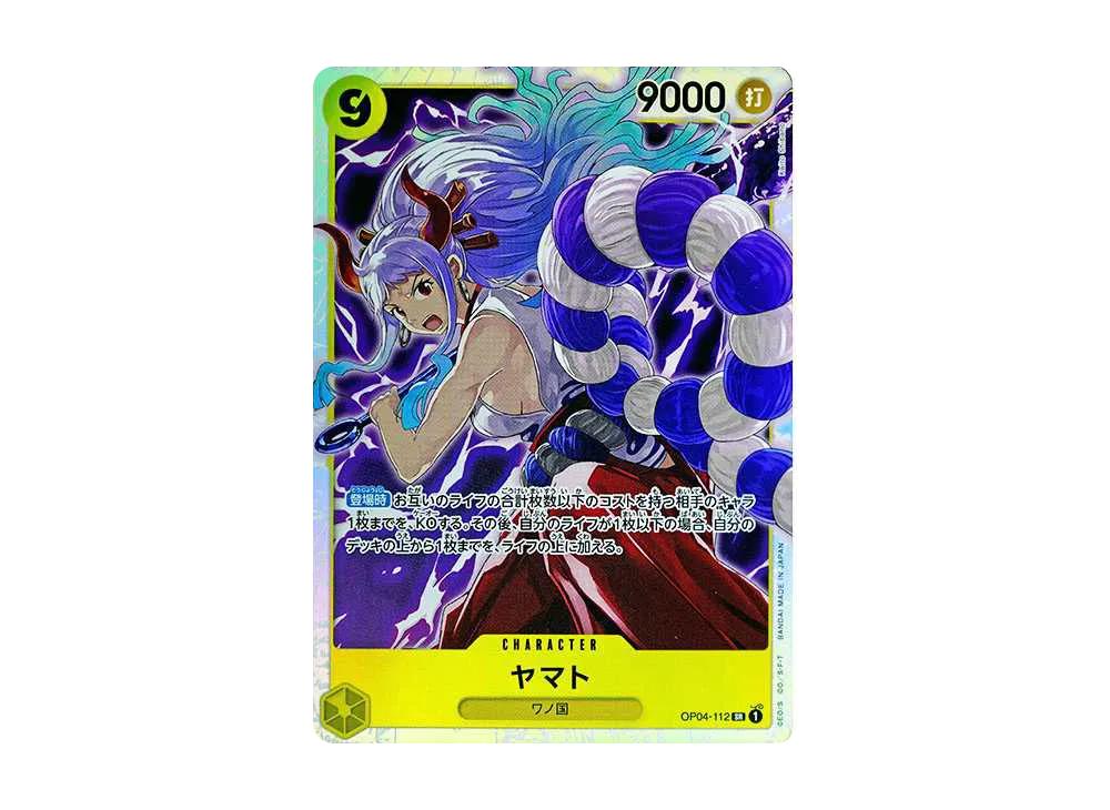 One Piece One Piece Yamato SR [OP04-112](Premium Booster " Card The Best")