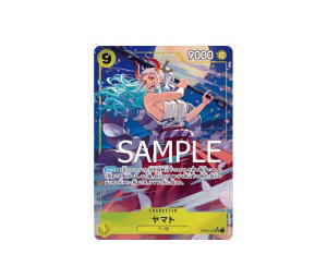 Buy One Piece Yamato SR (Parallel) [OP04-112] "THE BEST" (JP) at Sasom – Authentic and Ready to Ship