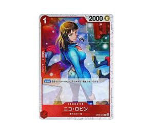 Buy One Piece Nico Robin UC : Pirate Flag Foil [OP05-010](Premium Booster " Card The Best") at Sasom – Authentic and Ready to Ship