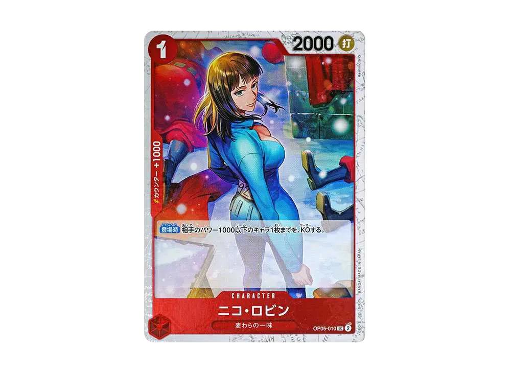 One Piece One Piece Nico Robin UC : Pirate Flag Foil [OP05-010](Premium Booster " Card The Best")