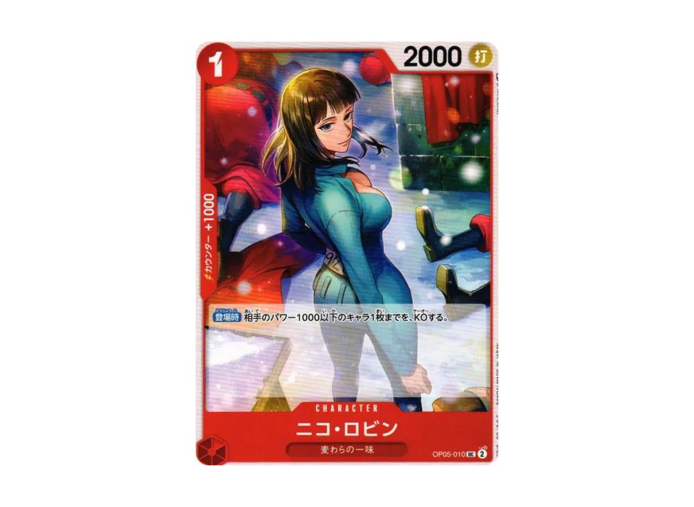 One Piece One Piece Nico Robin UC [OP05-010] (Booster Pack Awakening of the New Era)