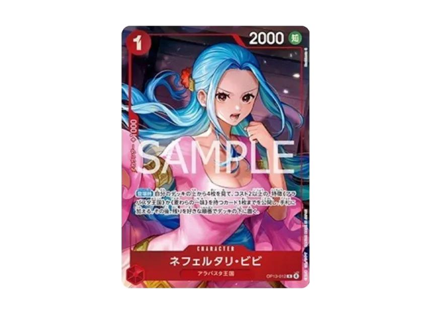 One Piece One Piece Nefeltari Vivi R [OP13-012](Promotional Card "Official Playmat Nefeltari Vivi")