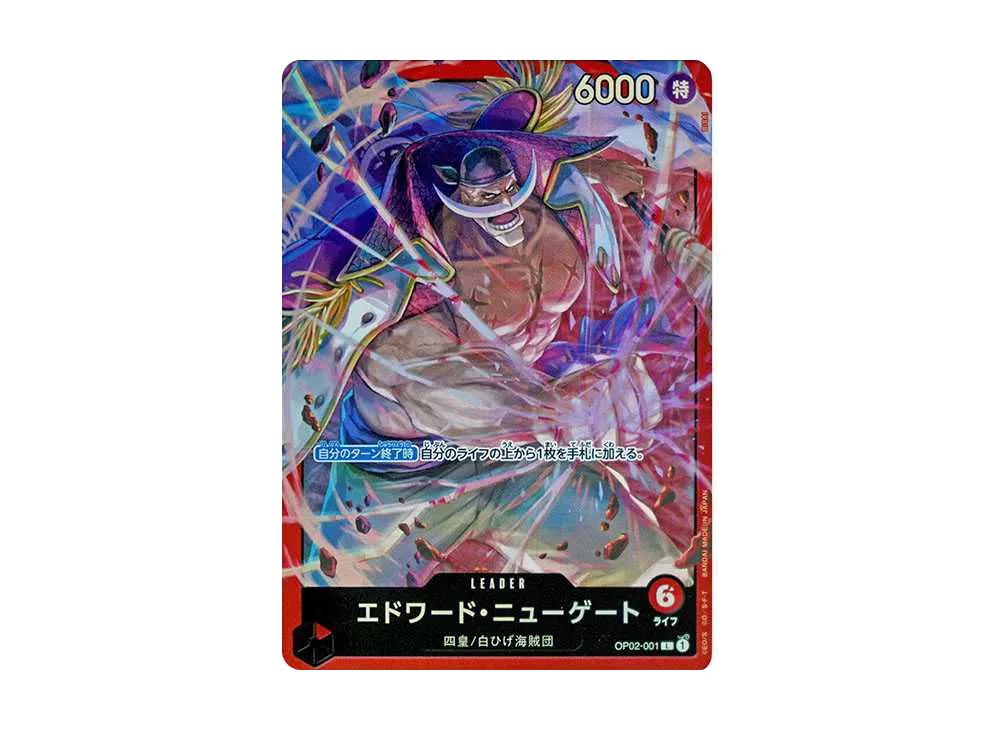 One Piece One Piece Edward.Newgate L [OP02-001](Start Deck "Red Edward.Newgate")