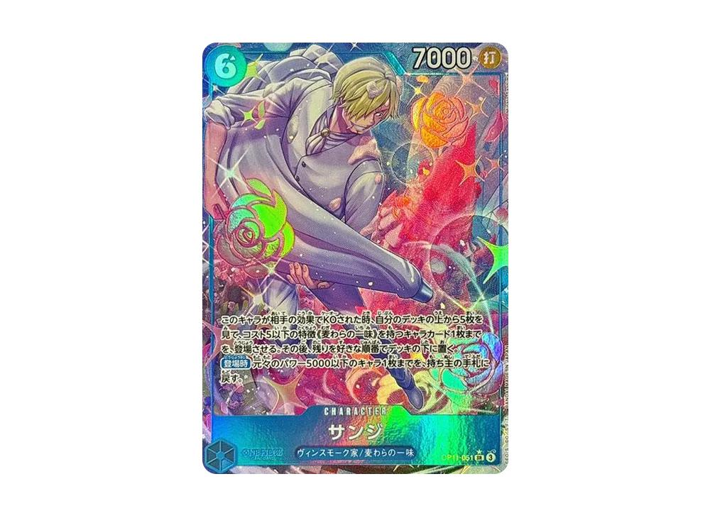One Piece One Piece Sanji SR-P [OP11-051](Booster Pack "A Fist of Divine Speed")