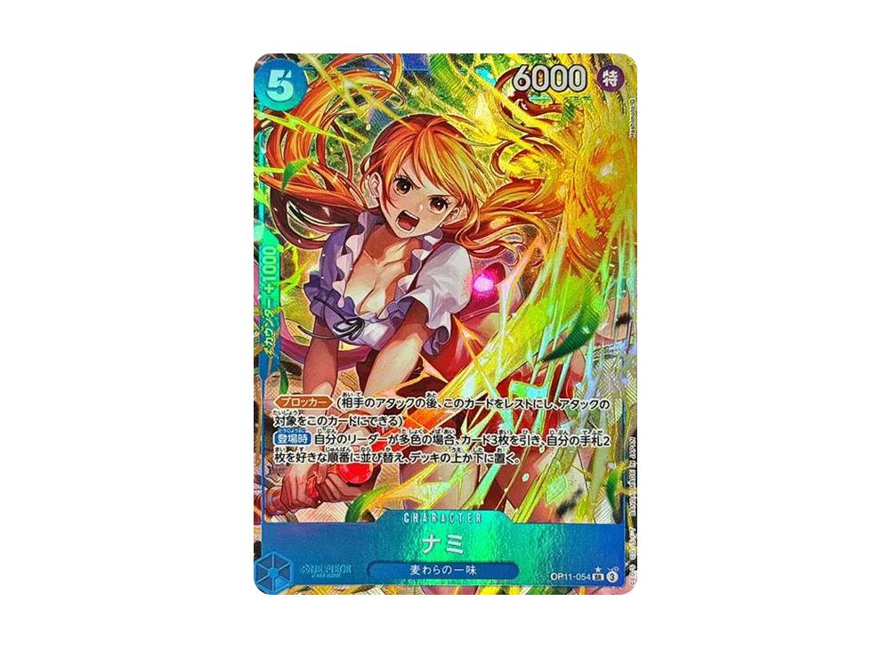 One Piece One Piece Nami SR-P [OP11-054](Booster Pack "A Fist of Divine Speed")