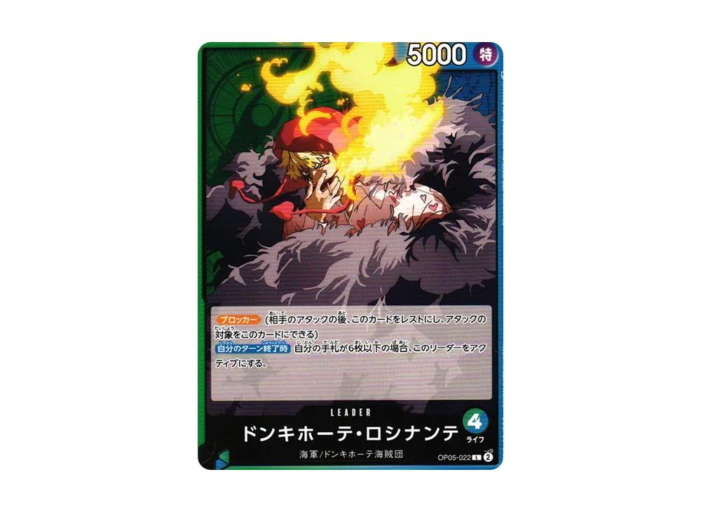 One Piece One Piece Donquixote Rosinante L [OP05-022] (Booster Pack Awakening of the New Era)