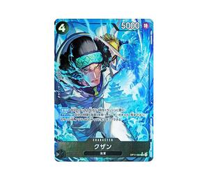 Buy One Piece Kuzan R-P [OP11-084](Booster Pack "A Fist of Divine Speed") at Sasom – Authentic and Ready to Ship