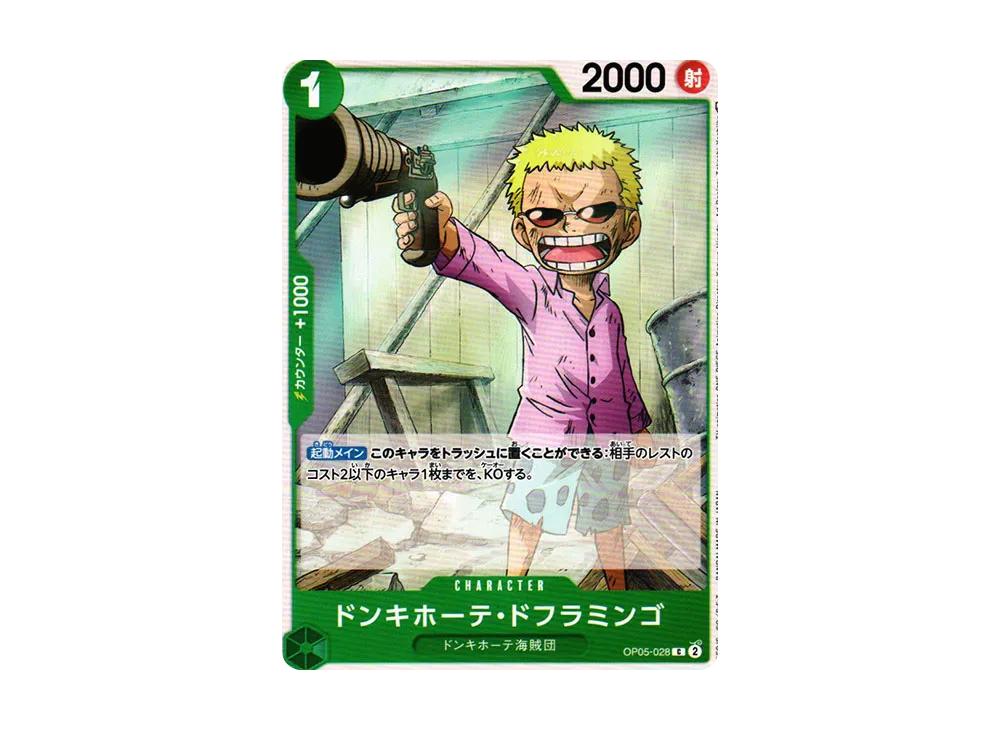One Piece One Piece Donquixote Doflamingo C [OP05-028] (Booster Pack Awakening of the New Era)