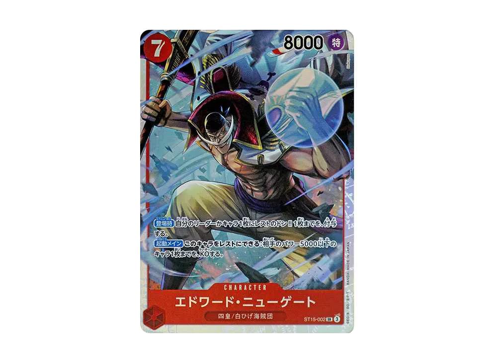 One Piece One Piece Edward.Newgate SR [ST15-002](Start Deck "Red Edward.Newgate")
