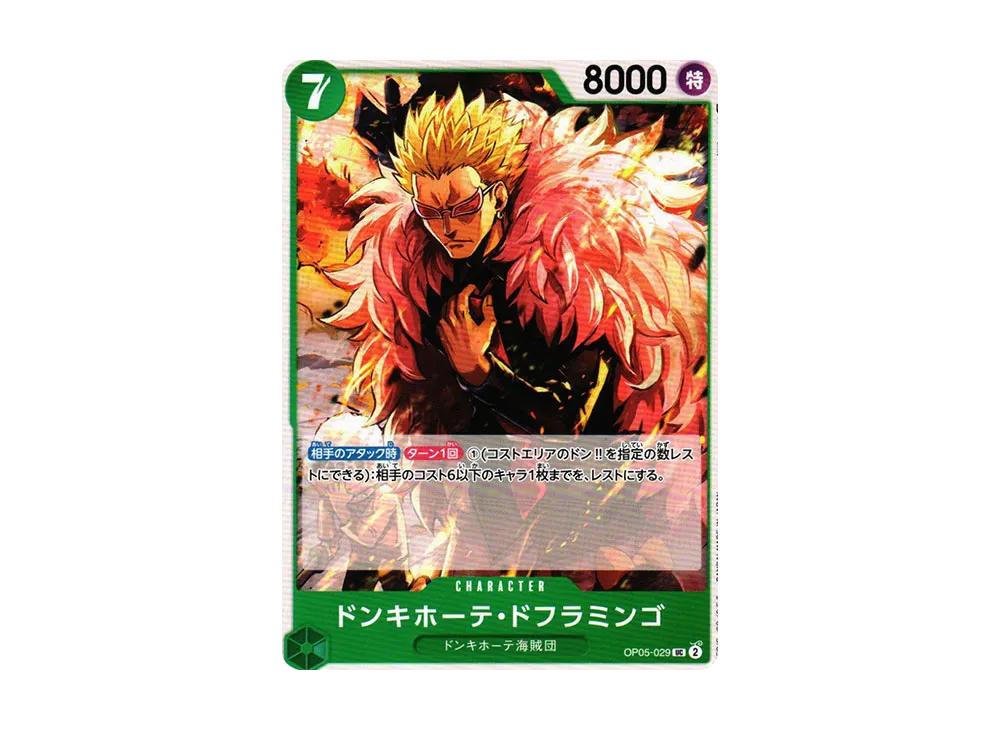 One Piece One Piece Donquixote Doflamingo UC [OP05-029] (Booster Pack Awakening of the New Era)