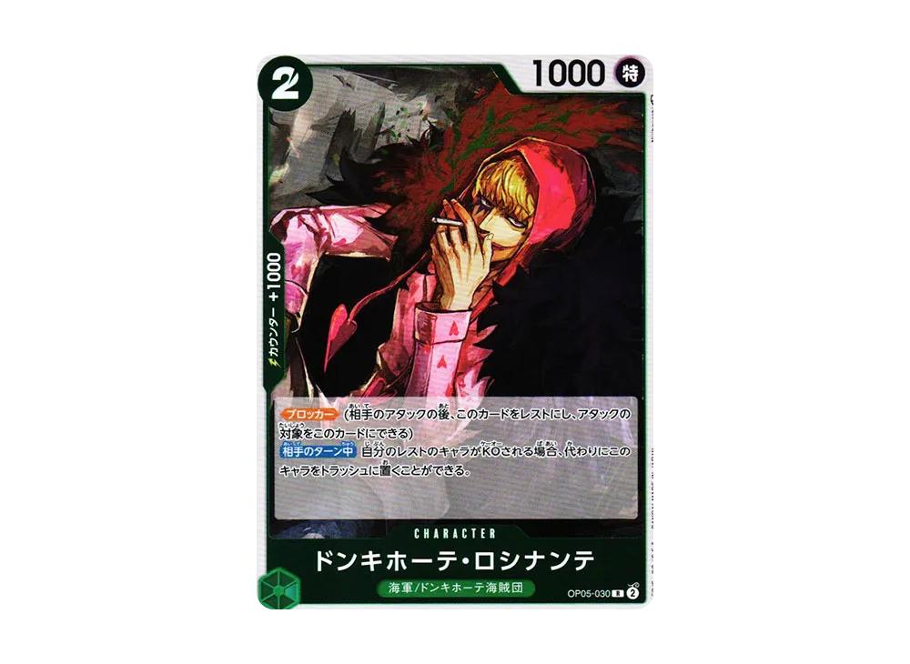 One Piece One Piece Donquixote Rosinante R [OP05-030] (Booster Pack Awakening of the New Era)