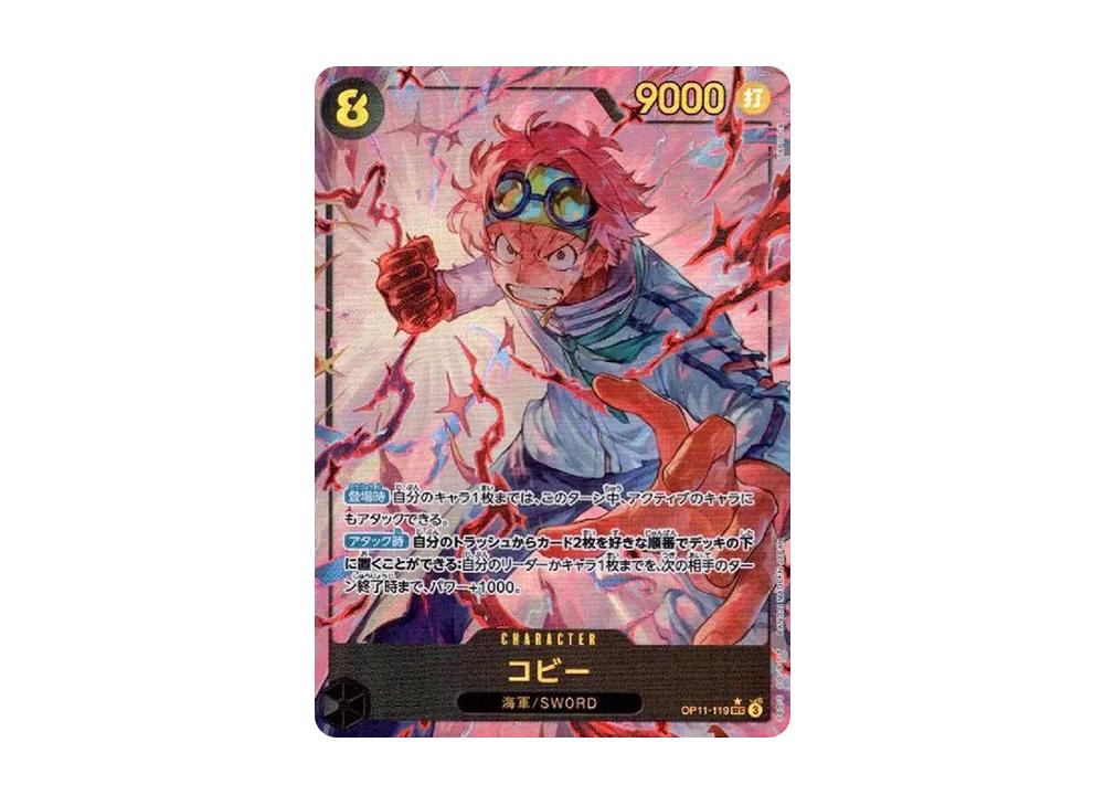 One Piece One Piece Koby SEC-P [OP11-119](Booster Pack "A Fist of Divine Speed")