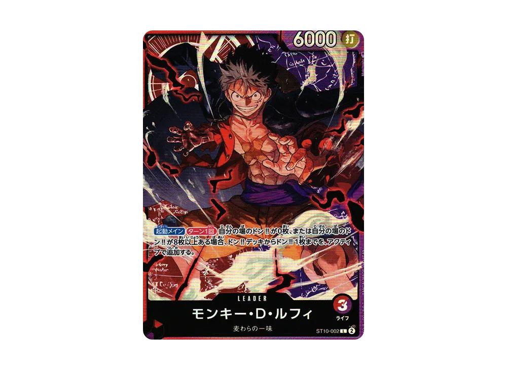 One Piece One Piece Monkey D Luffy L [ST10-002] (Ultimate Deck The Three Captains)