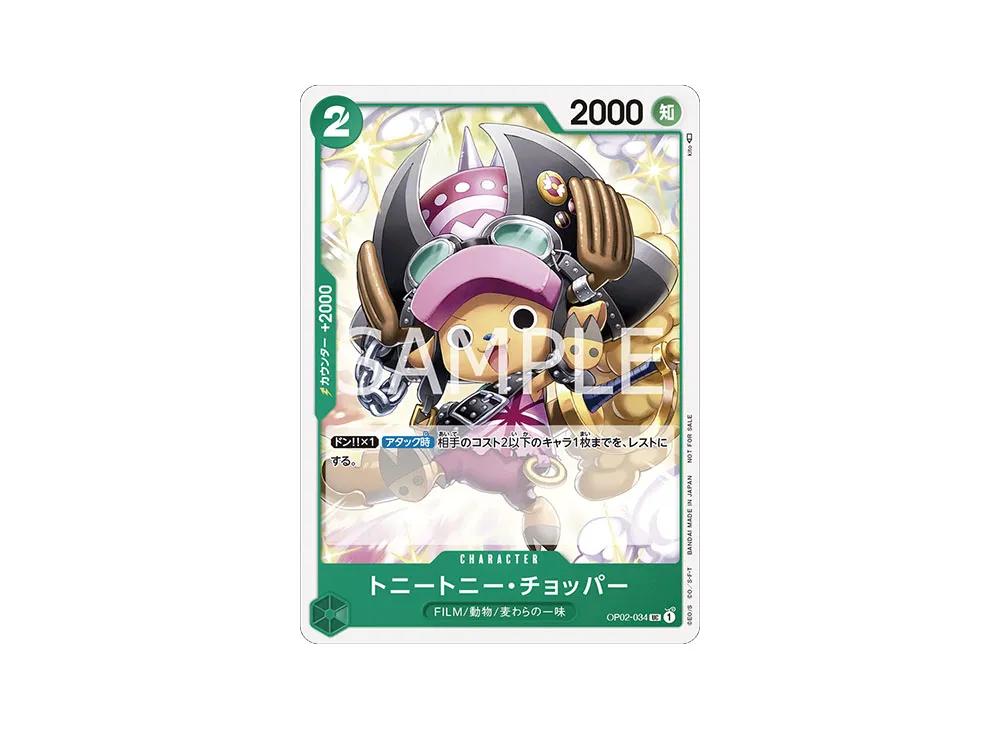 One Piece One Piece Tony Tony.Chopper UC [OP02-034](Promotion Pack Vol.5)