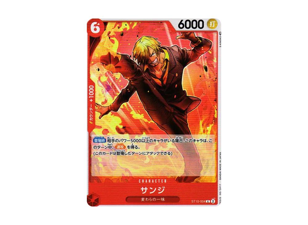 One Piece One Piece Sanji C [ST10-004] (Ultimate Deck The Three Captains)