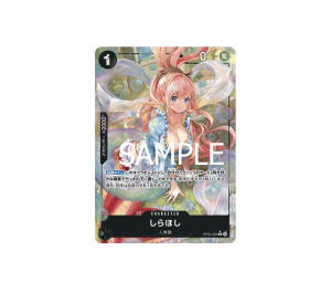 Buy One Piece Shirahoshi R (Parallel) [OP05-082] "THE BEST" (JP) at Sasom – Authentic and Ready to Ship