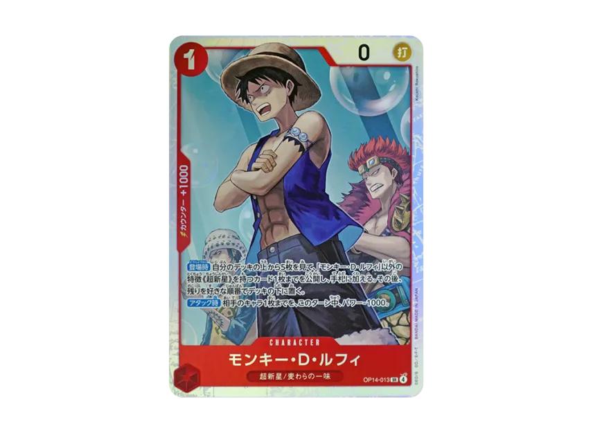 One Piece One Piece Monkey.D.Luffy SR [OP14-013](Booster Pack "THE AZURE SEA'S SEVEN")