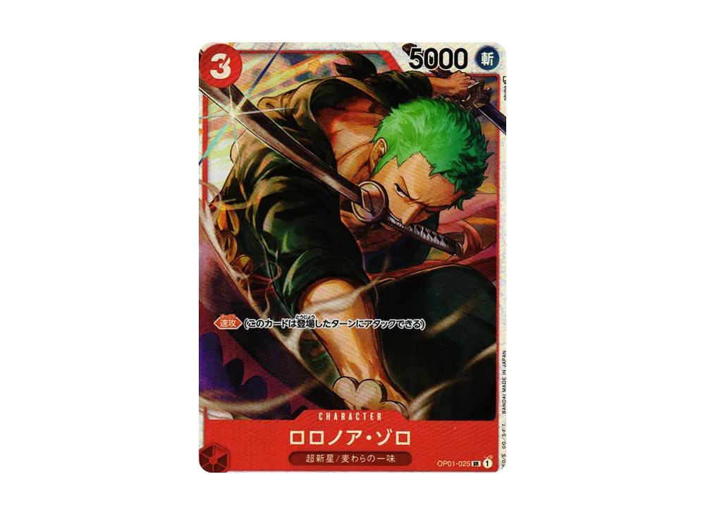 One Piece One Piece Roronoa Zoro SR [OP01-025] (Ultimate Deck The Three Captains)