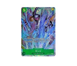 Buy One Piece Sanji R-P [OP13-027](Booster Pack "CARRYING ON HIS WILL") at Sasom – Authentic and Ready to Ship