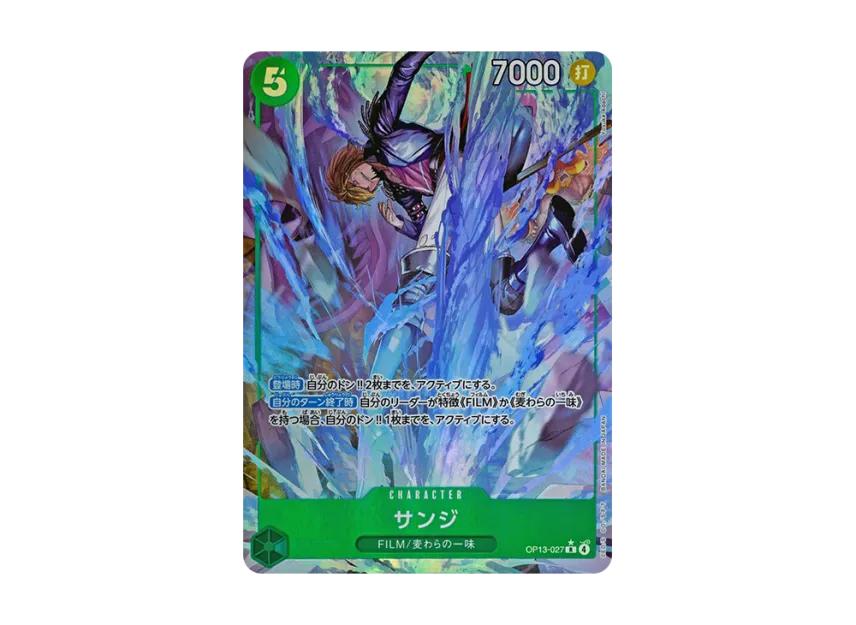 One Piece One Piece Sanji R-P [OP13-027](Booster Pack "CARRYING ON HIS WILL")