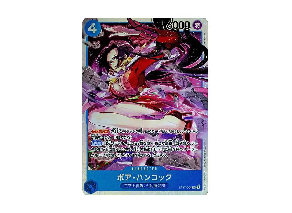 One Piece One Piece Boa Hancock SR [ST17-004](Start Deck "Blue Donquixote Doflamingo")