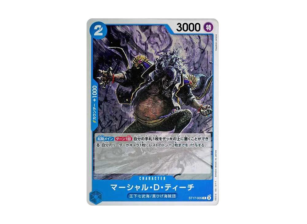 One Piece One Piece Marshall.D.Teach C [ST17-005](Start Deck "Blue Donquixote Doflamingo")