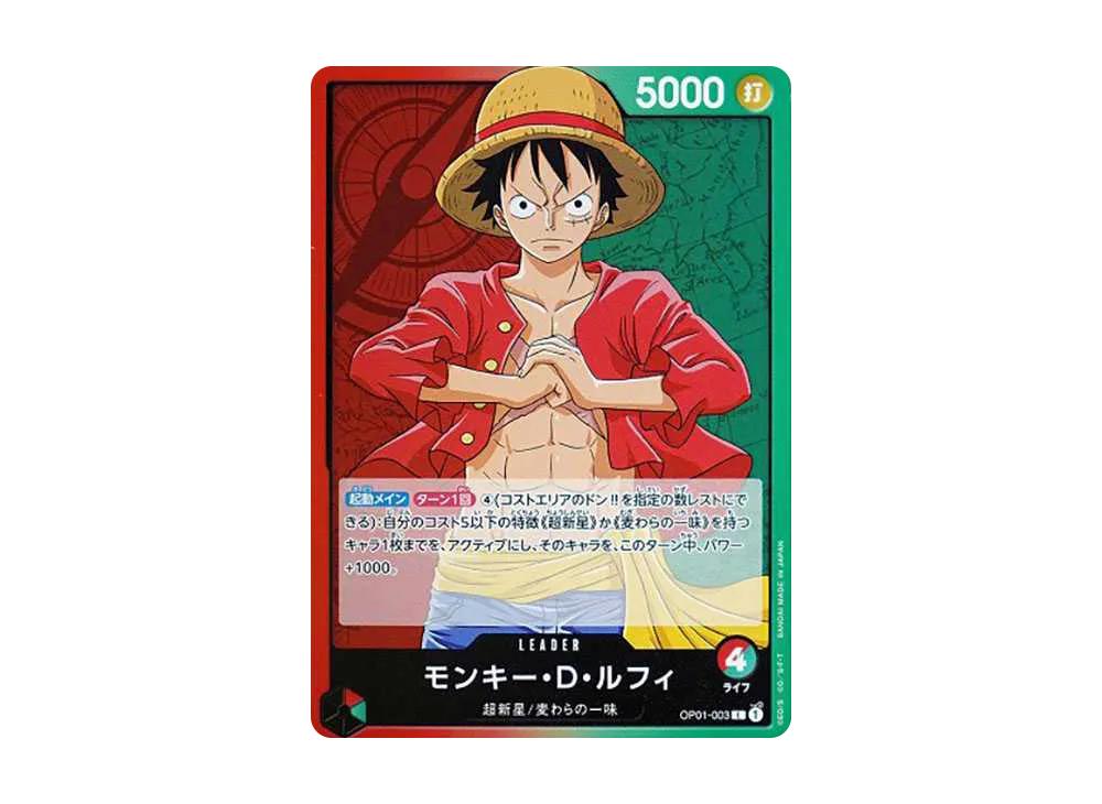 One Piece One Piece Monkey.D.Luffy L [OP01-003] "ROMANCE DAWN" (JP)