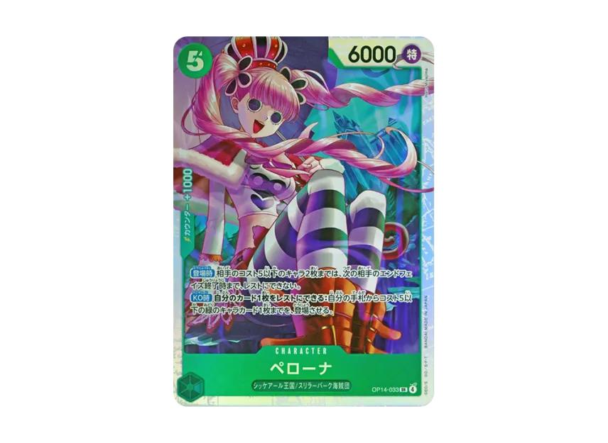 One Piece One Piece Perona SR [OP14-033](Booster Pack "THE AZURE SEA'S SEVEN")