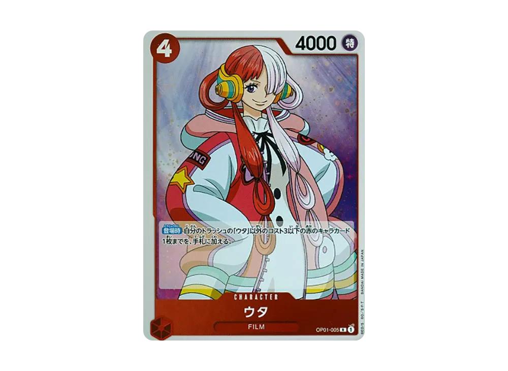 One Piece One Piece Uta R [OP01-005] (Booster Pack ROMANCE DAWN)