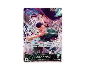 Buy One Piece Roronoa Zoro L-P [OP12-020](Booster Pack "LEGACY OF THE MASTER") at Sasom – Authentic and Ready to Ship