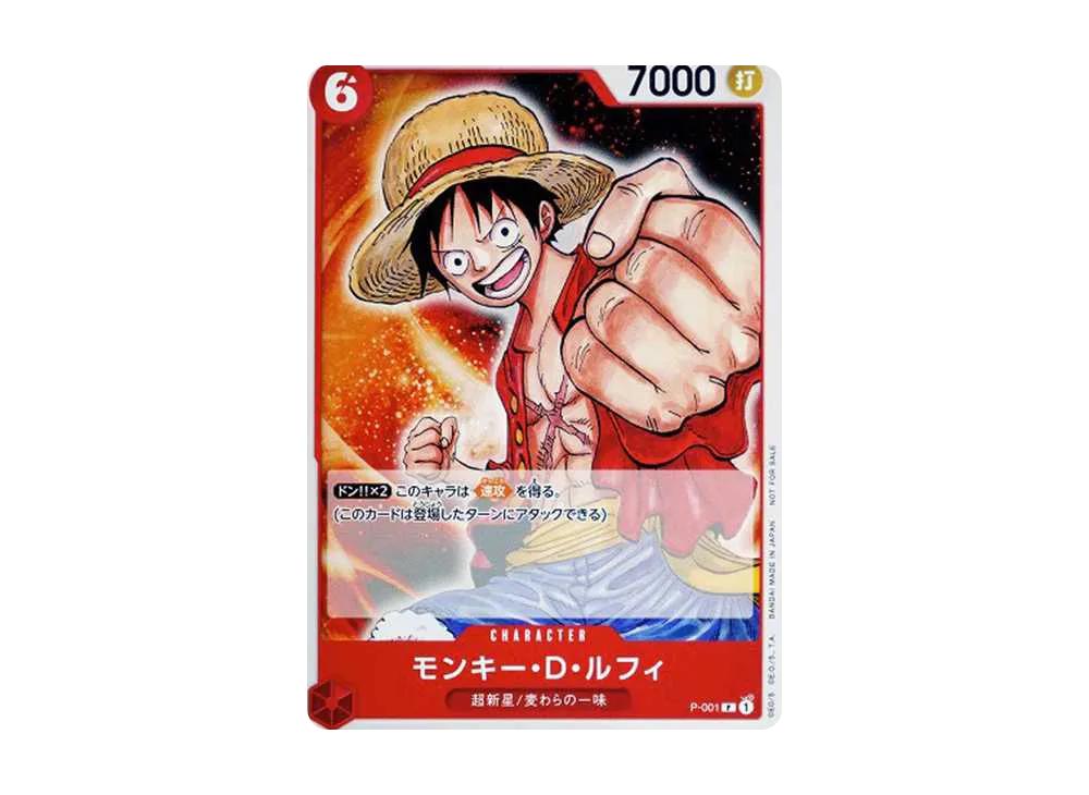 One Piece One Piece Monkey D Luffy [P-001] (Promotion Pack 2022)