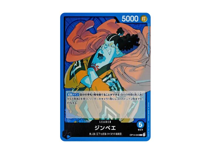 One Piece One Piece Jinbe L [OP14-040](Booster Pack "THE AZURE SEA'S SEVEN")