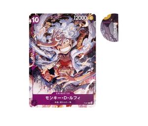 Buy One Piece Monkey.D.Luffy P [P-041](Start Deck "Purple Monkey.D.Luffy") at Sasom – Authentic and Ready to Ship