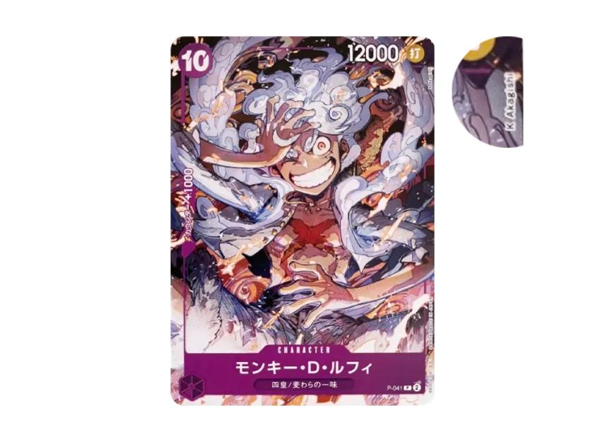 One Piece One Piece Monkey.D.Luffy P [P-041](Start Deck "Purple Monkey.D.Luffy")
