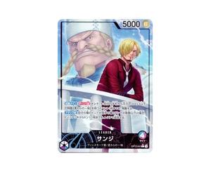Buy One Piece Sanji L-P [OP12-041](Booster Pack "LEGACY OF THE MASTER") at Sasom – Authentic and Ready to Ship
