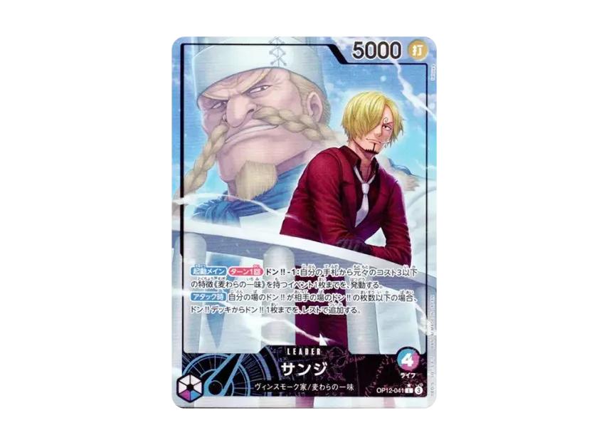 One Piece One Piece Sanji L-P [OP12-041](Booster Pack "LEGACY OF THE MASTER")