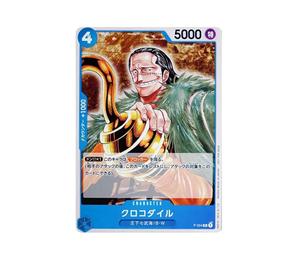 Buy One Piece Crocodile [P-004] (Promotion Pack 2022) at Sasom – Authentic and Ready to Ship