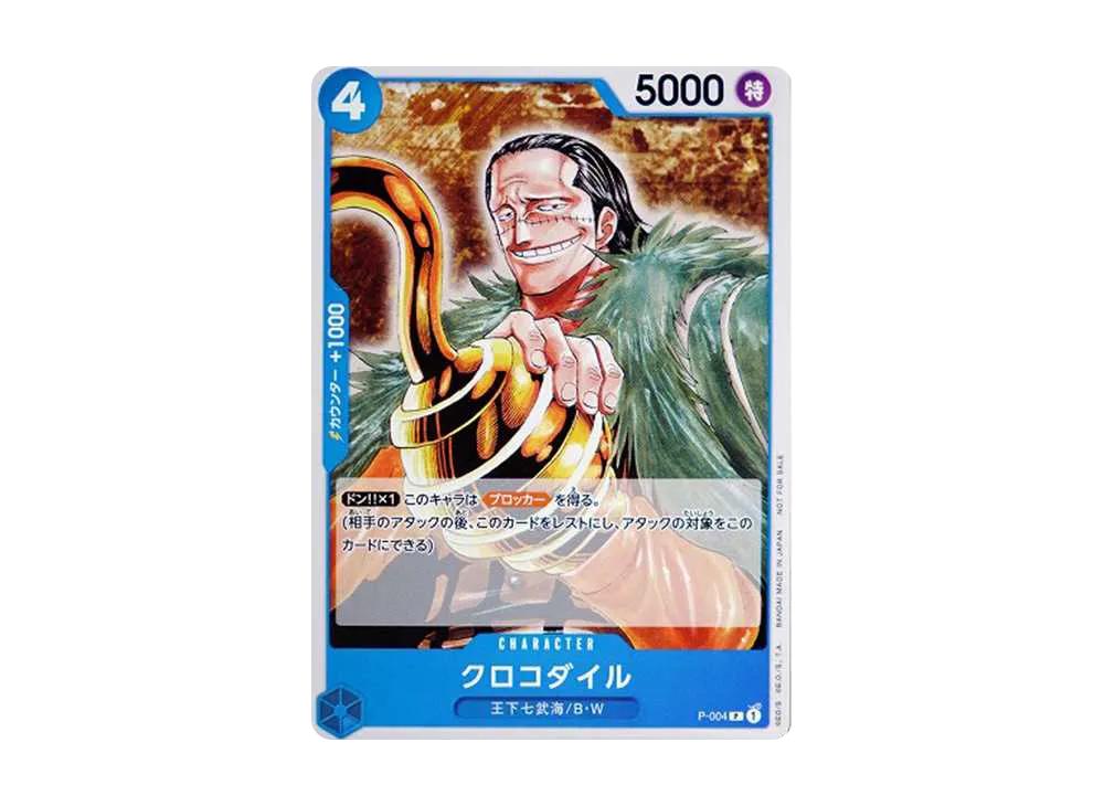 One Piece One Piece Crocodile [P-004] (Promotion Pack 2022)
