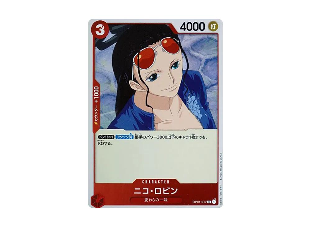 One Piece One Piece Nico Robin R [OP01-017] (Booster Pack ROMANCE DAWN)