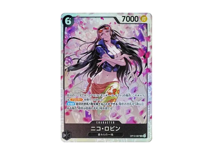 One Piece One Piece Nico Robin SR [OP12-087](Booster Pack "LEGACY OF THE MASTER")