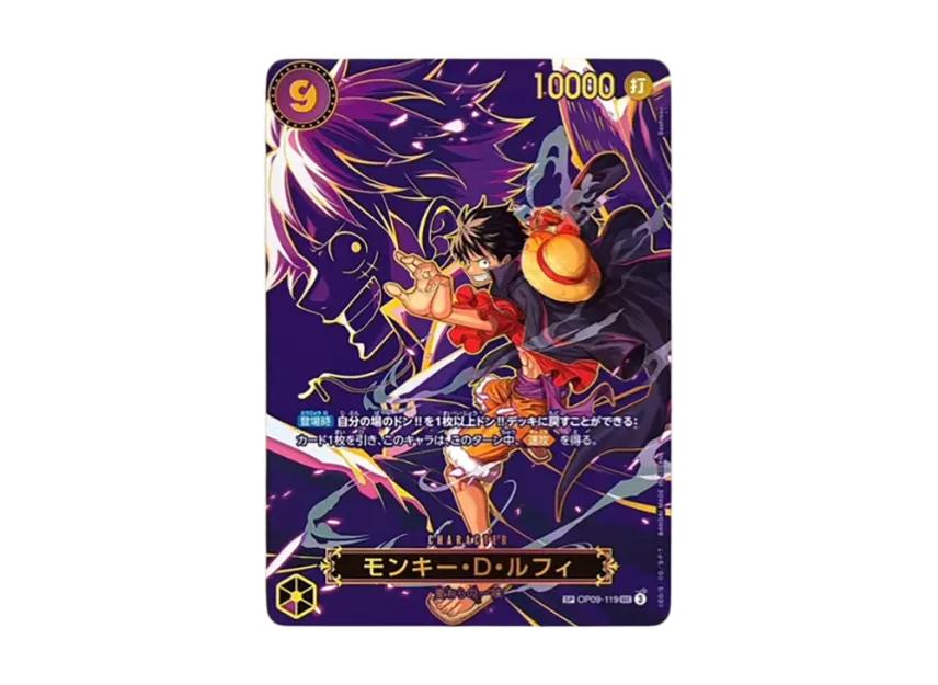 One Piece One Piece Monkey.D.Luffy SEC-SPC [OP09-119](Booster Pack "CARRYING ON HIS WILL")