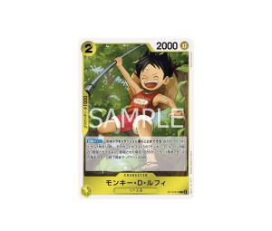 Buy One Piece Monkey.D.Luffy C [ST13-014] "The Three Brothers' Bond" (JP) at Sasom – Authentic and Ready to Ship