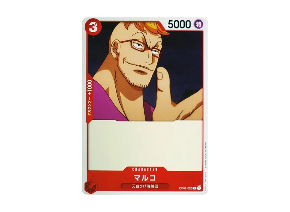 One Piece One Piece Marco C [OP01-023] (Booster Pack ROMANCE DAWN)
