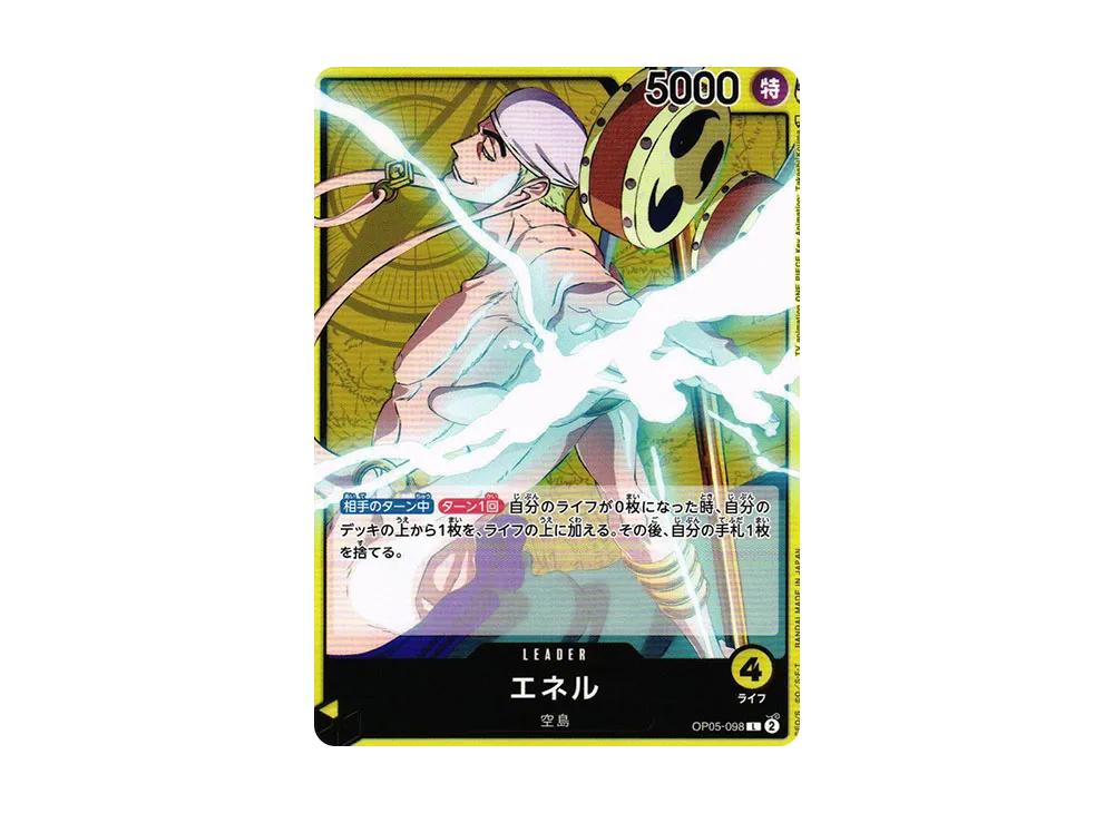 One Piece One Piece Eneru L [OP05-098] (Booster Pack Awakening of the New Era)